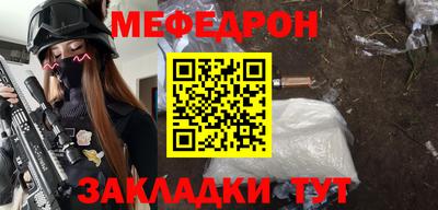ECSTASY Берёзовский