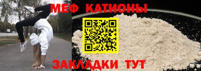 ECSTASY Берёзовский