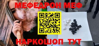 ECSTASY Берёзовский