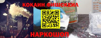 ECSTASY Берёзовский