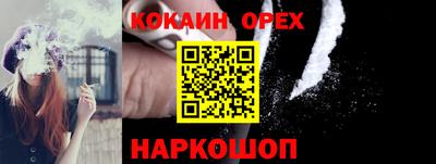 ECSTASY Берёзовский