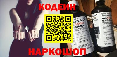 ECSTASY Берёзовский