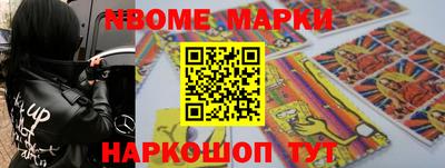 ECSTASY Берёзовский