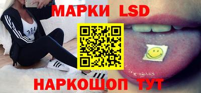 ECSTASY Берёзовский