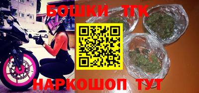 кокаин Беслан
