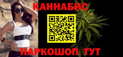 кокаин Беслан