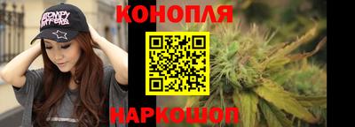 кокаин Беслан