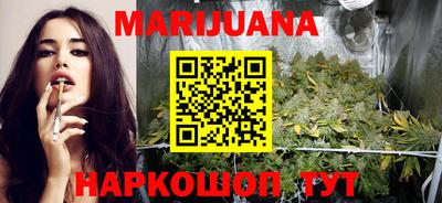 кокаин Беслан