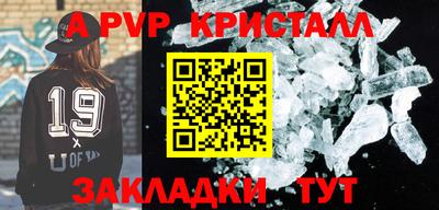 ECSTASY Берёзовский