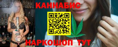 кокаин Беслан
