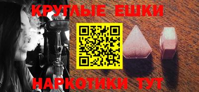 ECSTASY Берёзовский