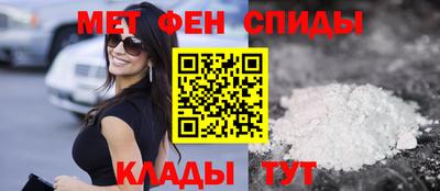 ECSTASY Берёзовский