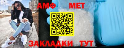 ECSTASY Берёзовский
