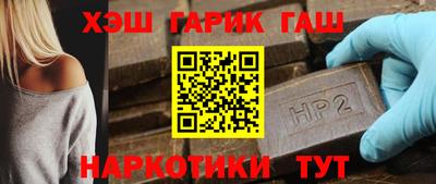 СК Бийск