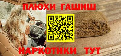 СК Бийск