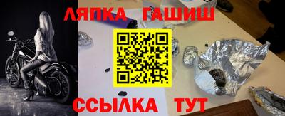 кокаин Беслан