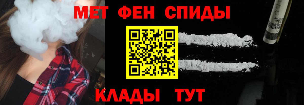 Галлюциногенные грибы Губкинский